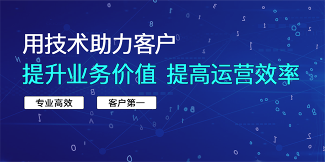 一品威客平台打造AI服务生态,驱动企业数智化新进程