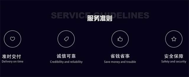 技术为根，服务为本：火男网络打造优质互联网服务品牌