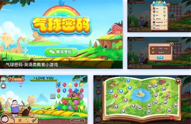 技术为根，服务为本：火男网络打造优质互联网服务品牌