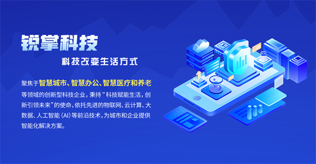 一品威客平台打造AI服务生态,驱动企业数智化新进程