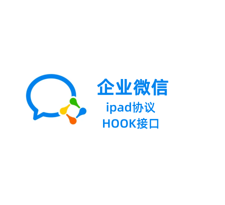 零售与电商行业应用