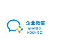 教育与培训行业应用