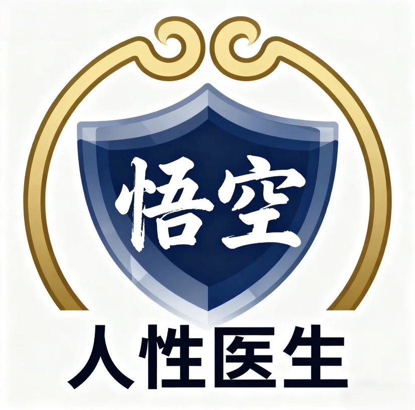 职场紧急述职报告逻辑梳理咨询（2小时加急）