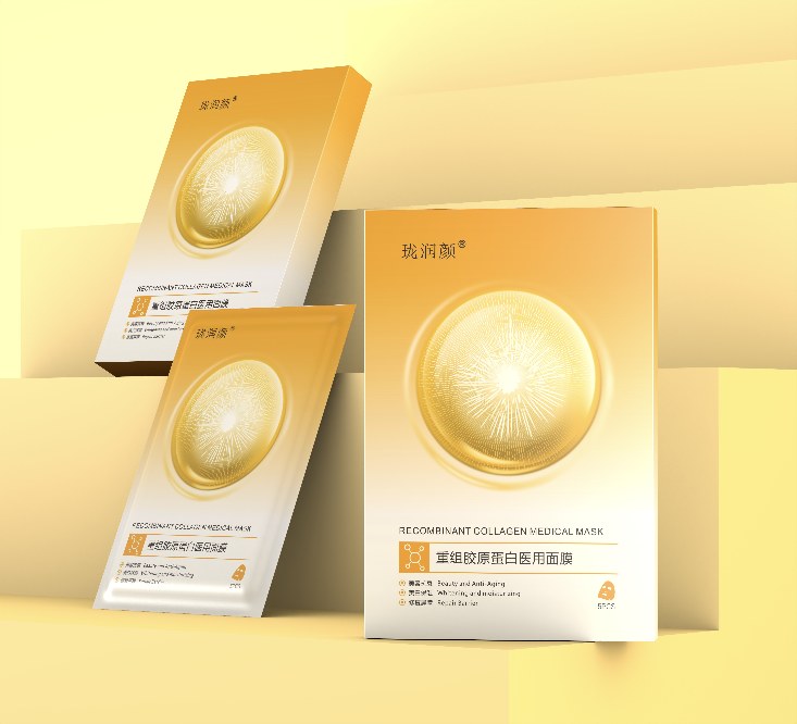 化妆品品牌包装设计