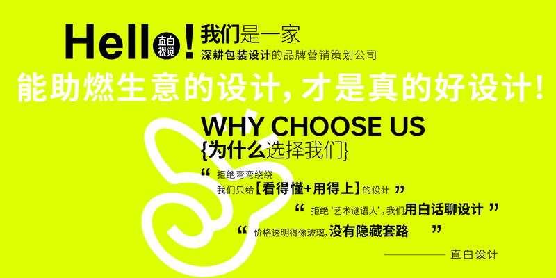 新年还在愁没订单？这三个策略让你开局占据主动