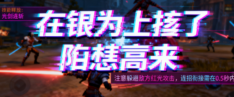 【场景适配指南】游戏剪辑用啥字幕?知识科普怎么炫?五大热门视频类型字幕特效终极配对方案!