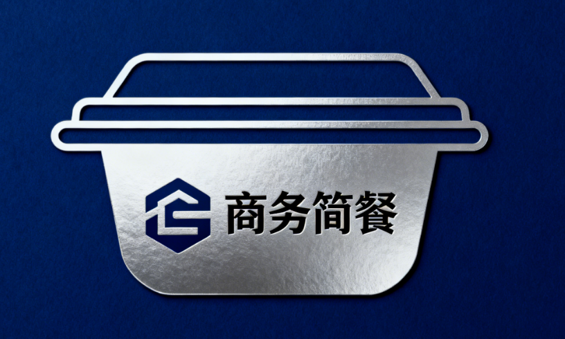 餐盒标贴设计灵感指南：简约、可爱、商务风格全解析与进阶实战
