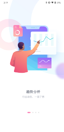 APPUI设计；网站UI设计；