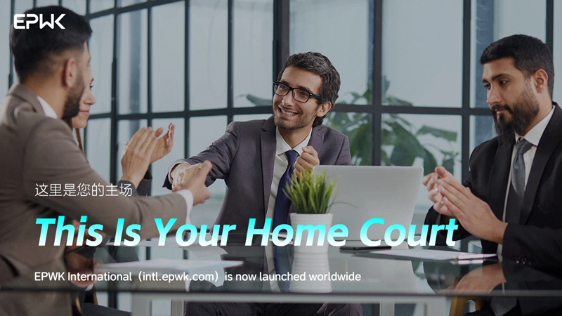 一品威客：以信任之桥，连接全球创意