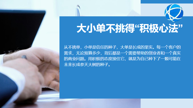 共绘数字未来：一品威客服务商的2026蓝图与行动
