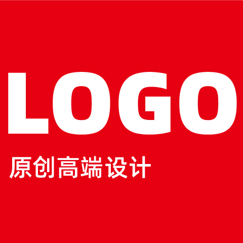 logo设计