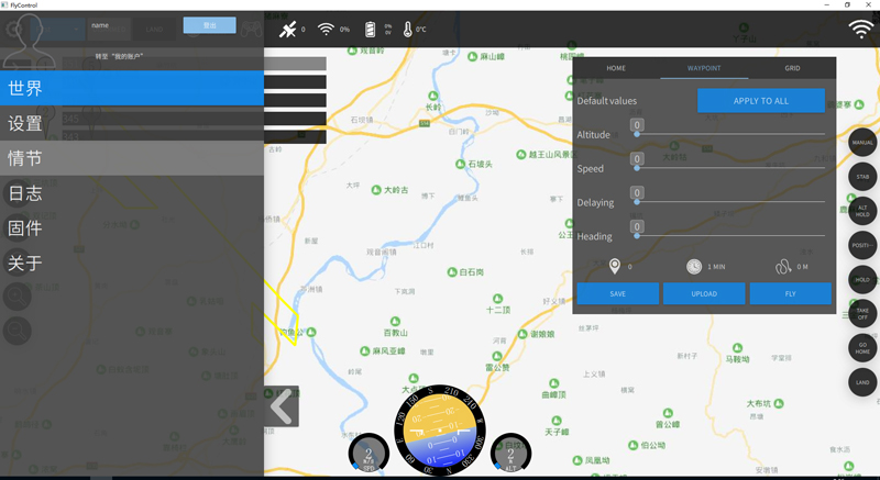 马年奔腾：一品威客平台“马字”服务商以专业赋能行业创新