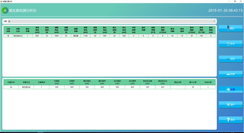 马年奔腾：一品威客平台“马字”服务商以专业赋能行业创新