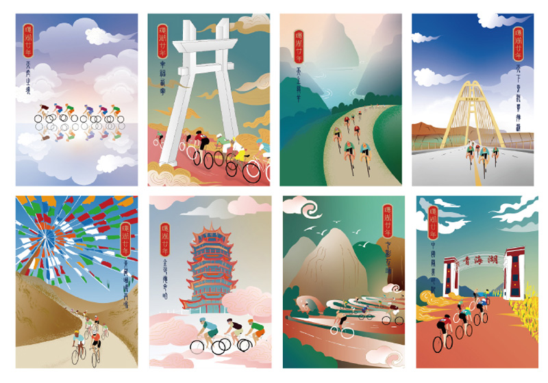 跨越千里“设计缘”：一品威客平台连接江苏品牌与青海设计