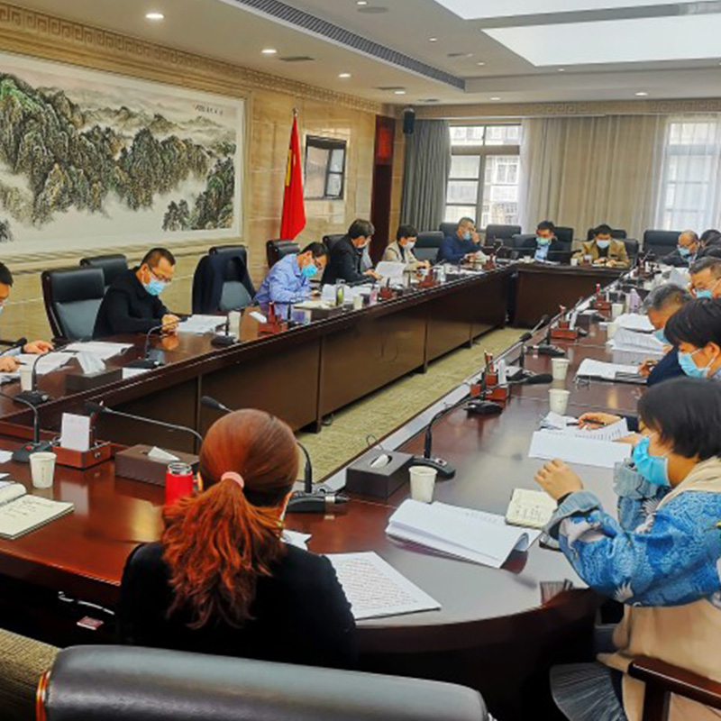 河北省科技厅采购专家评审平台