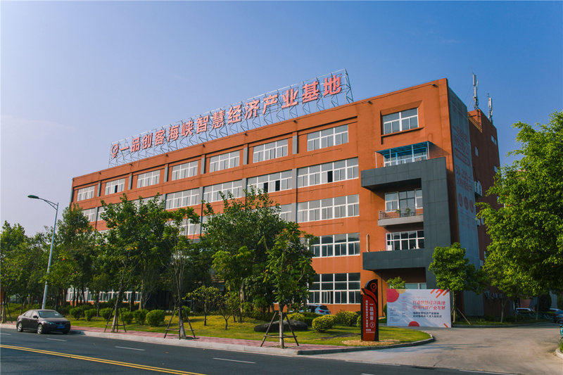 央视新闻关注!一品创客打造两岸青年创新创业的“梦想加油站”