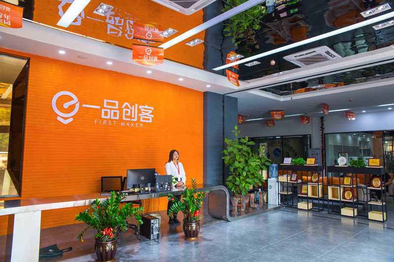 央视新闻关注!一品创客打造两岸青年创新创业的“梦想加油站”