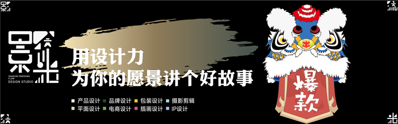 与承诺共振：在一品威客平台，让服务在契约中闪光