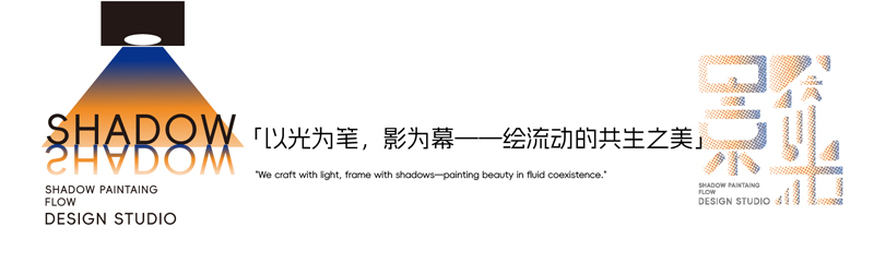 与承诺共振：在一品威客平台，让服务在契约中闪光