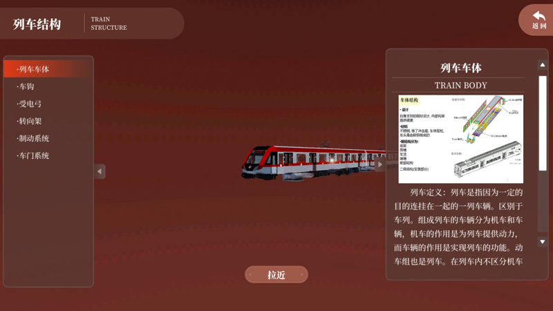 与承诺共振：在一品威客平台，让服务在契约中闪光
