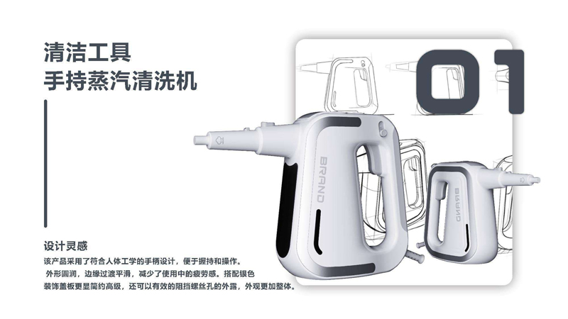 与承诺共振：在一品威客平台，让服务在契约中闪光