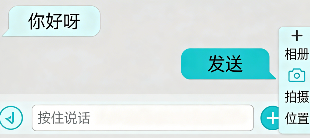 微信交互细节拆解:被90%产品经理忽略的5个“无意识设计”触点,以及3种低成本复现方案