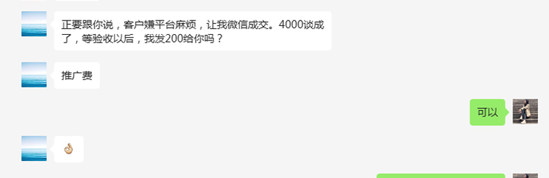 减法设计，加法经营：减一笔视觉设计工作室在线上打开新局