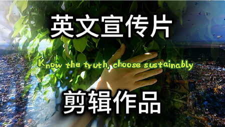 短视频批量剪辑 企业宣传片精简 字幕添加 BGM适配