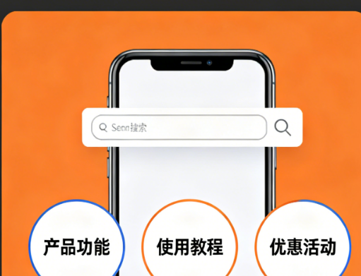 花了10万投广告,竟不如先搞懂用户搜索的这3个词!