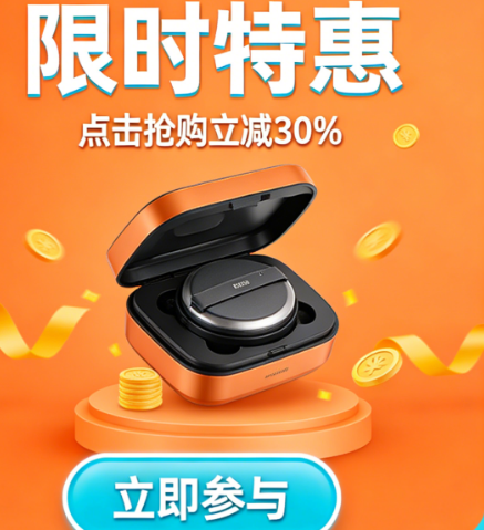 社媒广告投放终极指南:预算分配、定向策略、素材优化一篇讲透