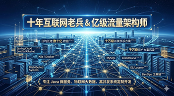 企业上云方案落地