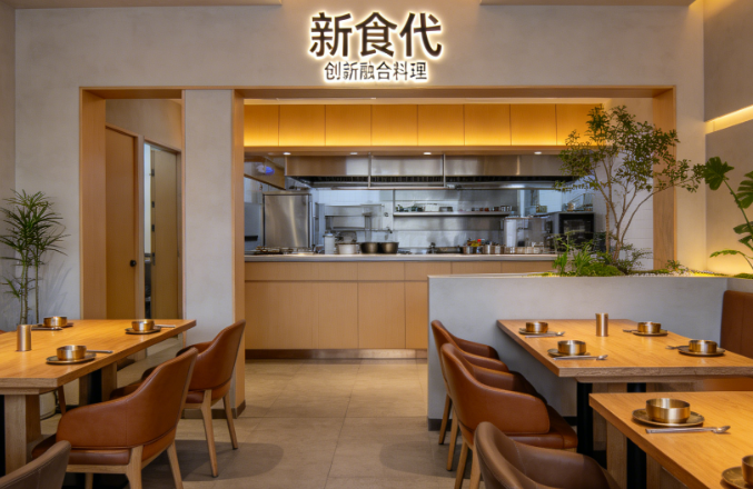2026新餐饮设计趋势:去网红化、在地文化、可持续材料