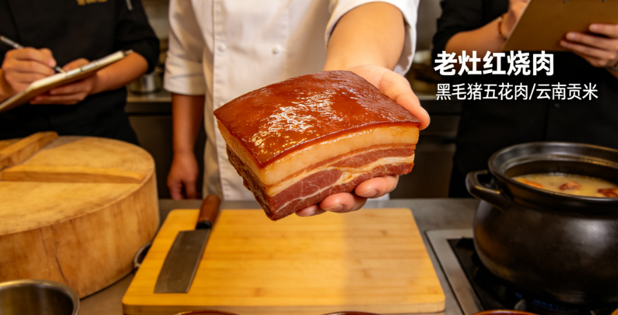 探店内容千篇一律？挖掘招牌菜背后的食材故事，让你的测评自带权威感