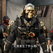 三角洲行动二创动画--大坝什么时候开了一家洗浴中心？