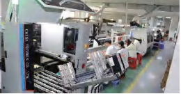 物联网定制开发方案