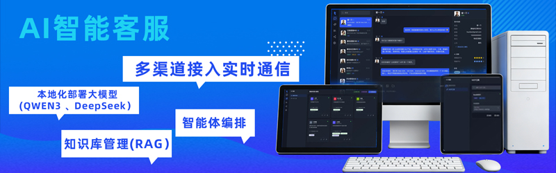 智驱未来：一品威客链接AI服务商，助企抢占技术制高点