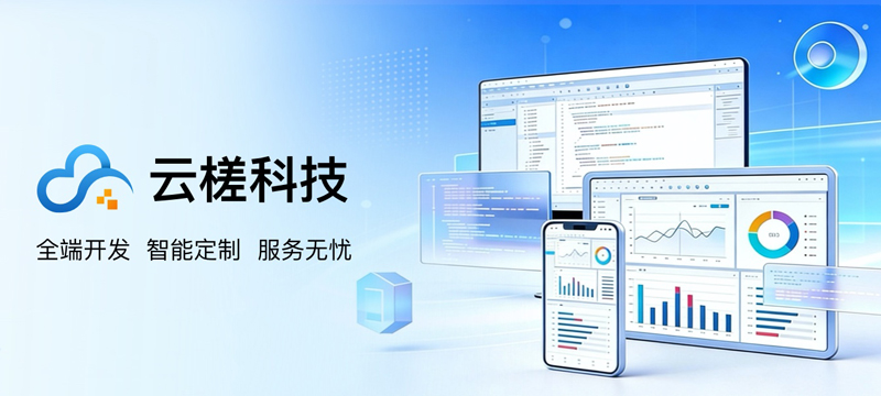 智驱未来：一品威客链接AI服务商，助企抢占技术制高点
