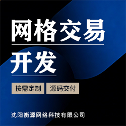BSC智能链TRX理财DAPPUSDT区块链源码defi钱包