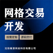BSC智能链TRX理财DAPPUSDT区块链源码defi钱包