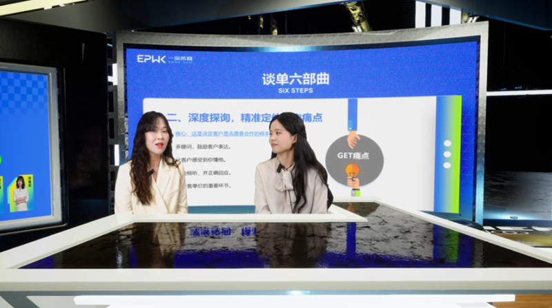 借势破局，风向领航：一品威客2026开年首场私享会圆满举行