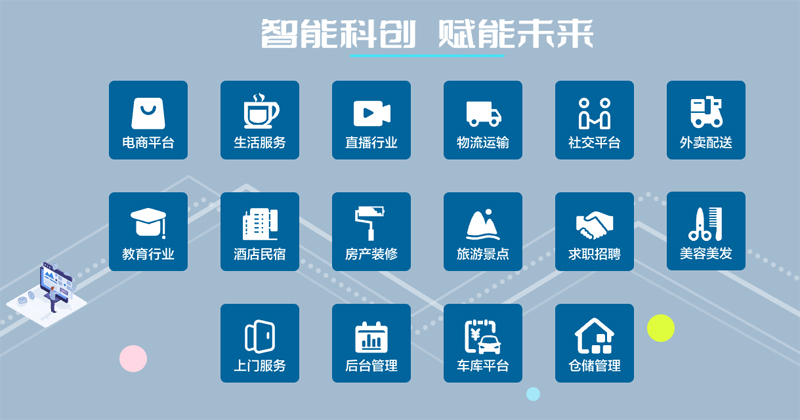“趁年轻，拼一下，不留遗憾！”一位26岁创业者的线上突围记