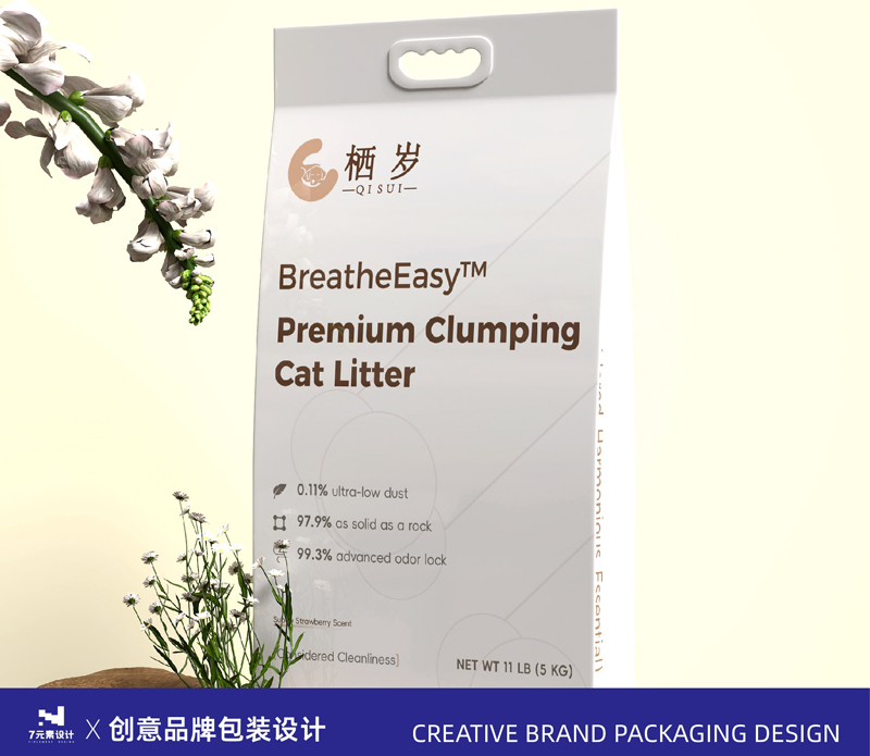 春潮涌动:从精准到复购,一品威客平台上创业者的加速度