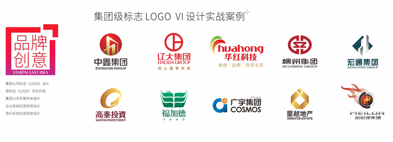 春潮涌动:从精准到复购,一品威客平台上创业者的加速度