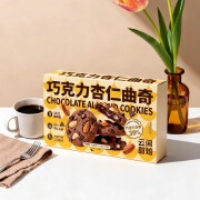 饼干曲奇包装设计