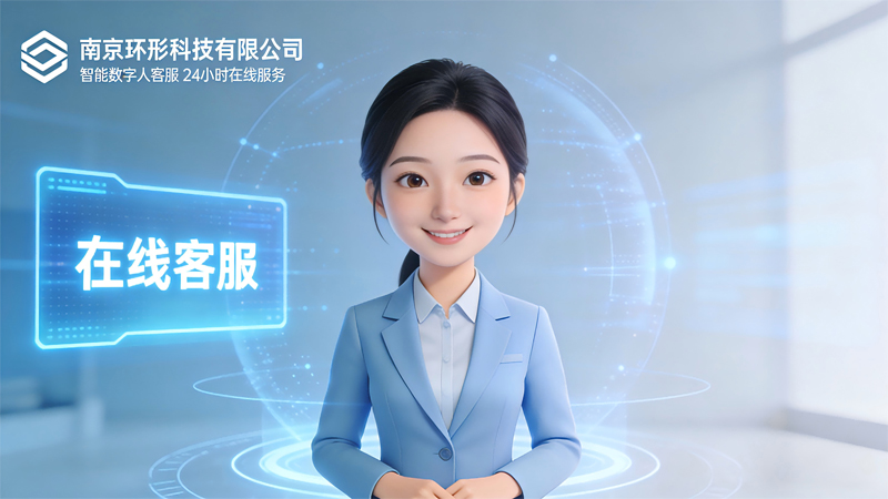 AI拍照机+VR+无人机：南京环形科技的一站式数字化服务矩阵
