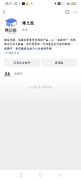 公众号 博兰院 logo 设计