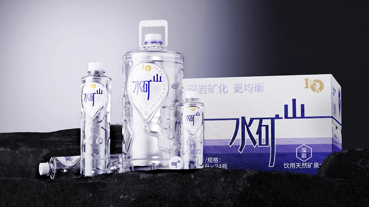圣雨林×水矿山-包装设计