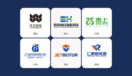 品牌标志设计