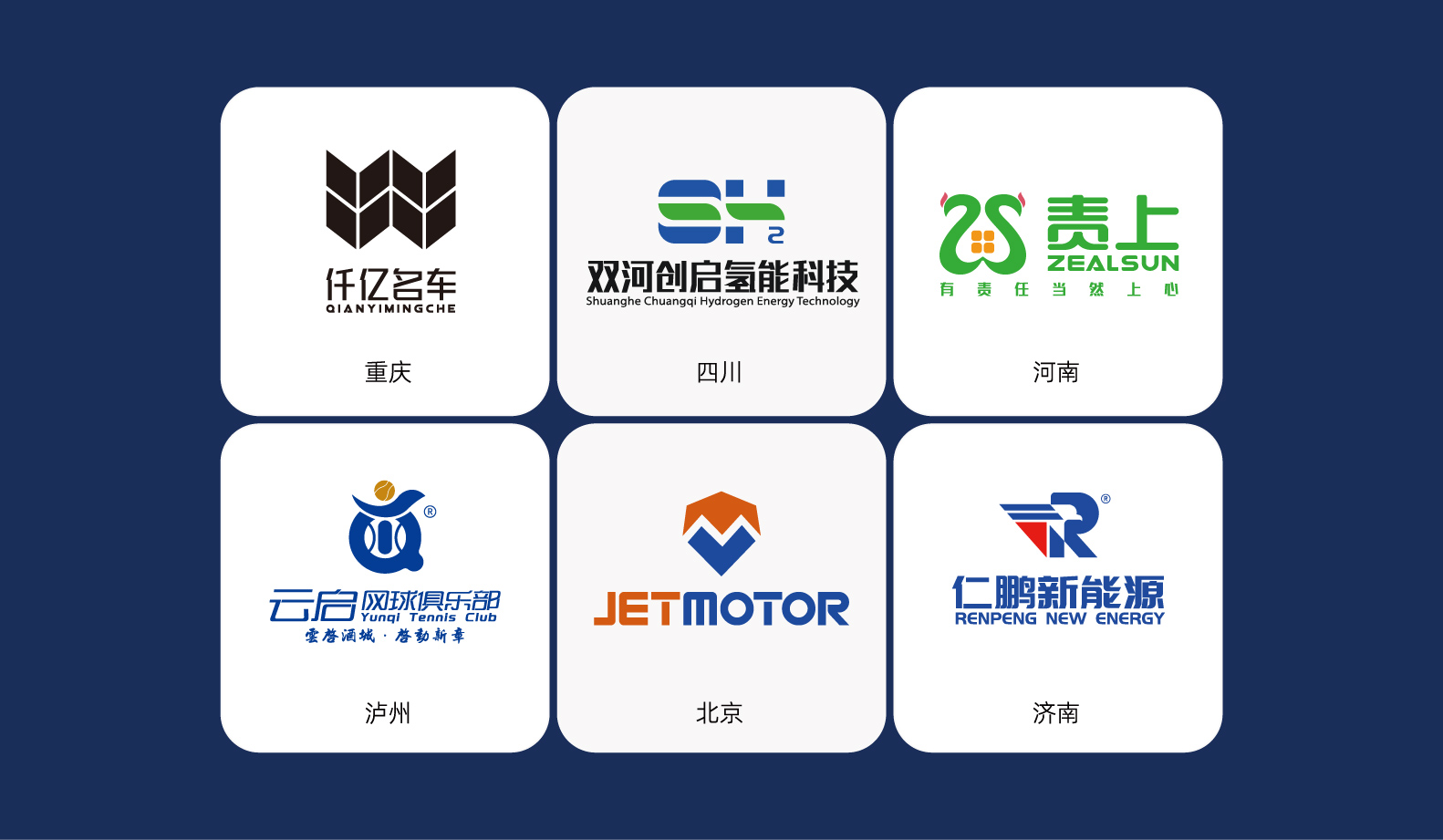 高端品牌设计