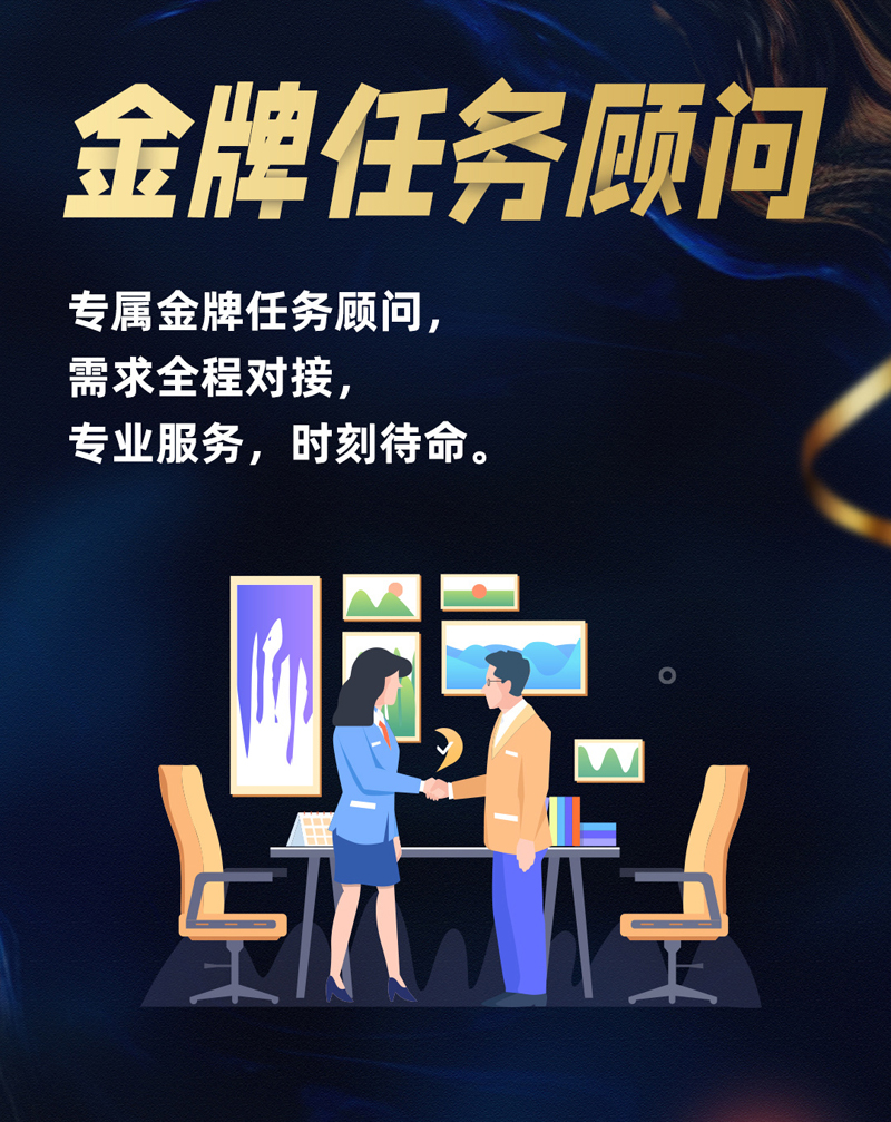 从智能报价到物流追踪 一品威客陪伴印刷小程序开发全程